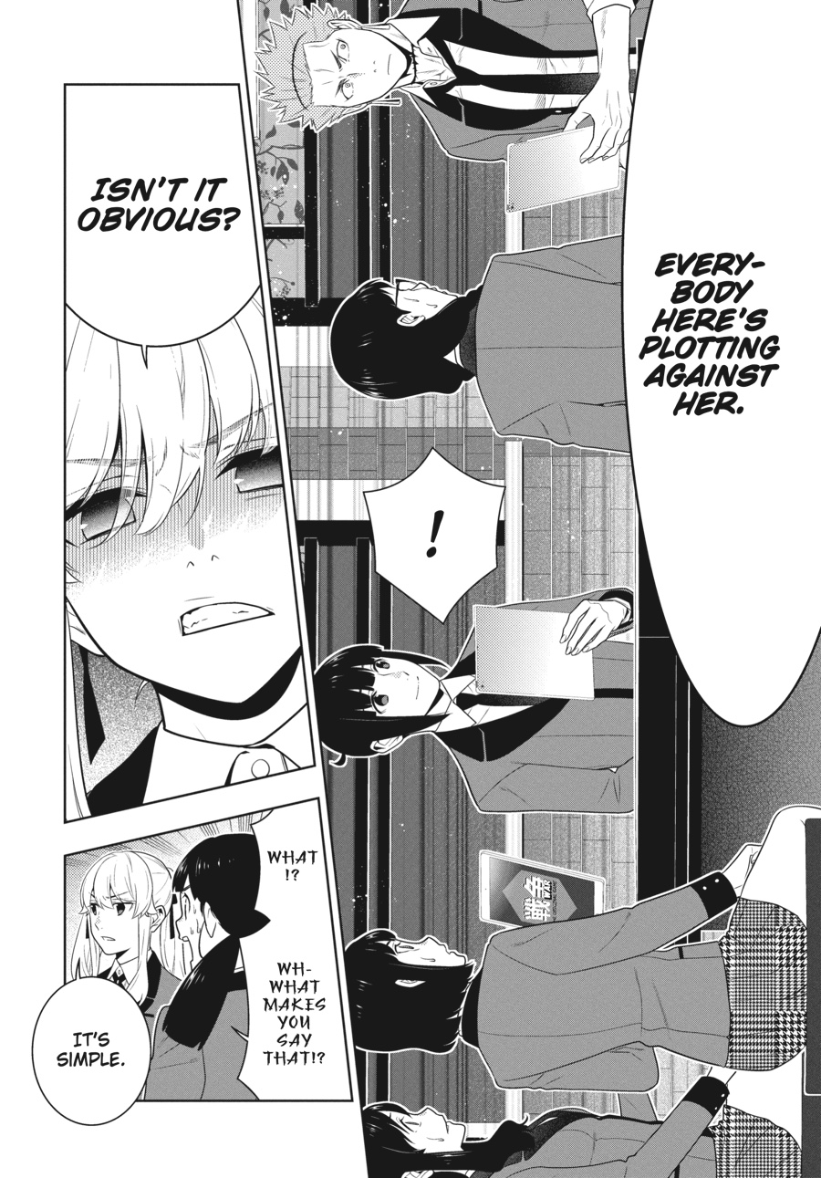 Kakegurui - Compulsive Gambler Chapter 59 - Page 19