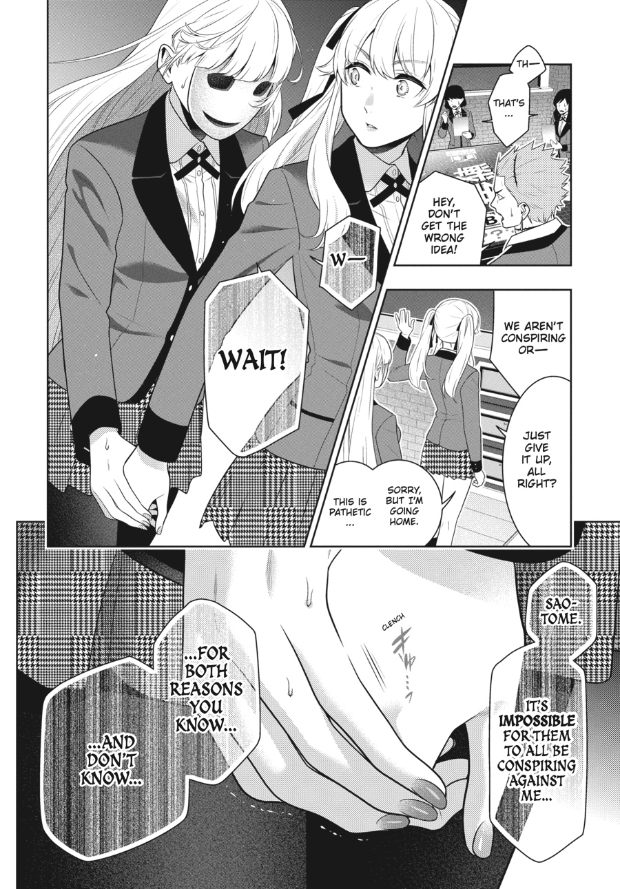 Kakegurui - Compulsive Gambler Chapter 59 - Page 21
