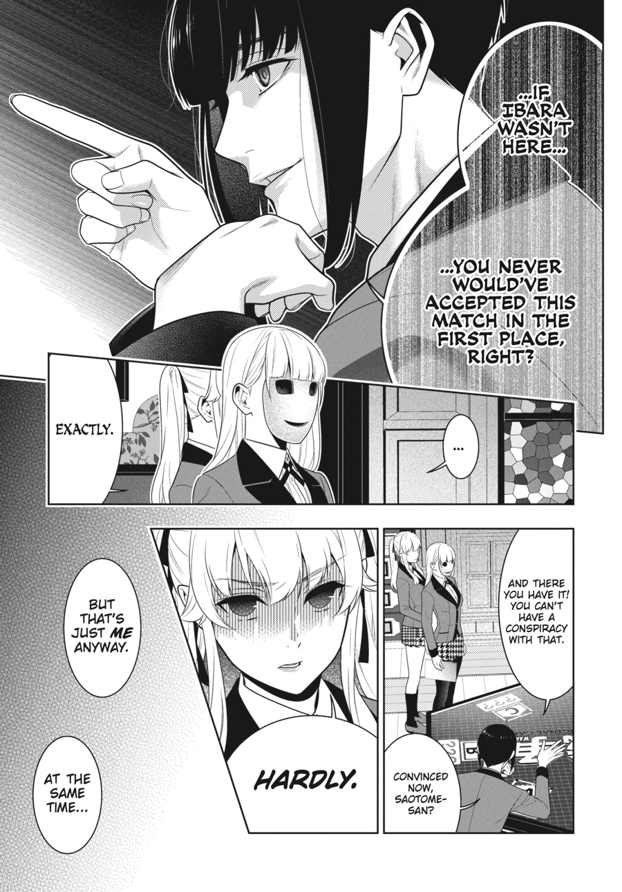 Kakegurui - Compulsive Gambler Chapter 59 - Page 24