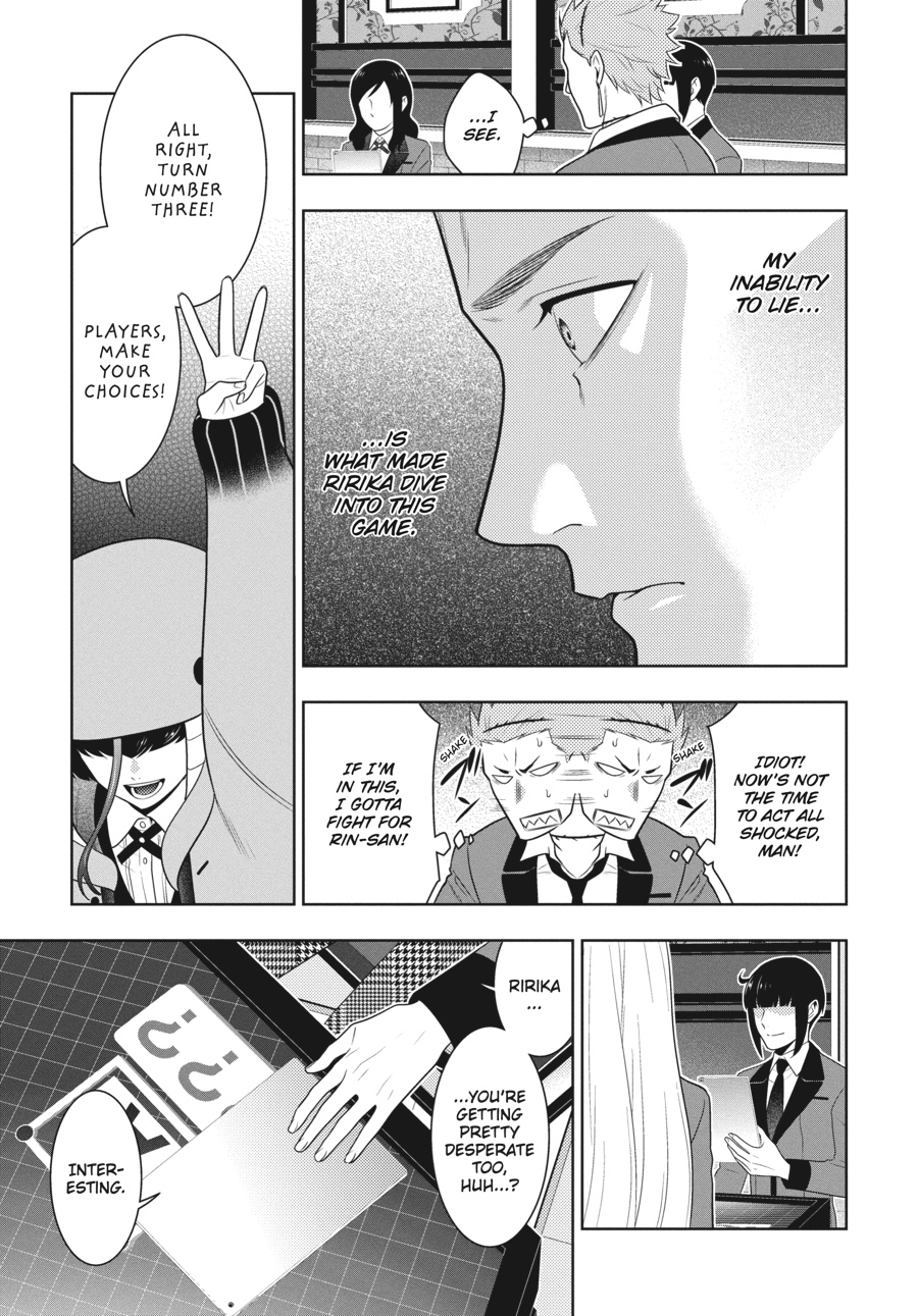 Kakegurui - Compulsive Gambler Chapter 59 - Page 26