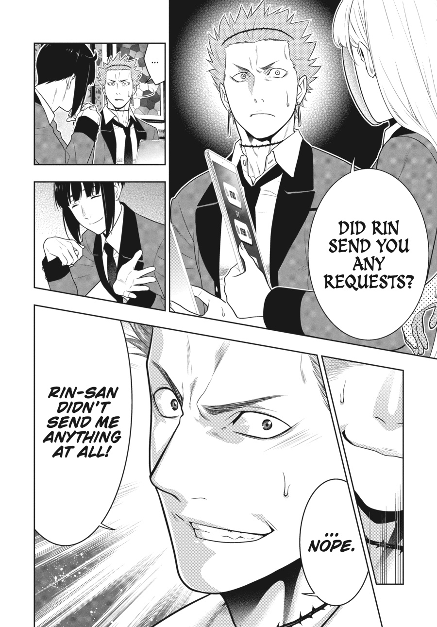 Kakegurui - Compulsive Gambler Chapter 59 - Page 29