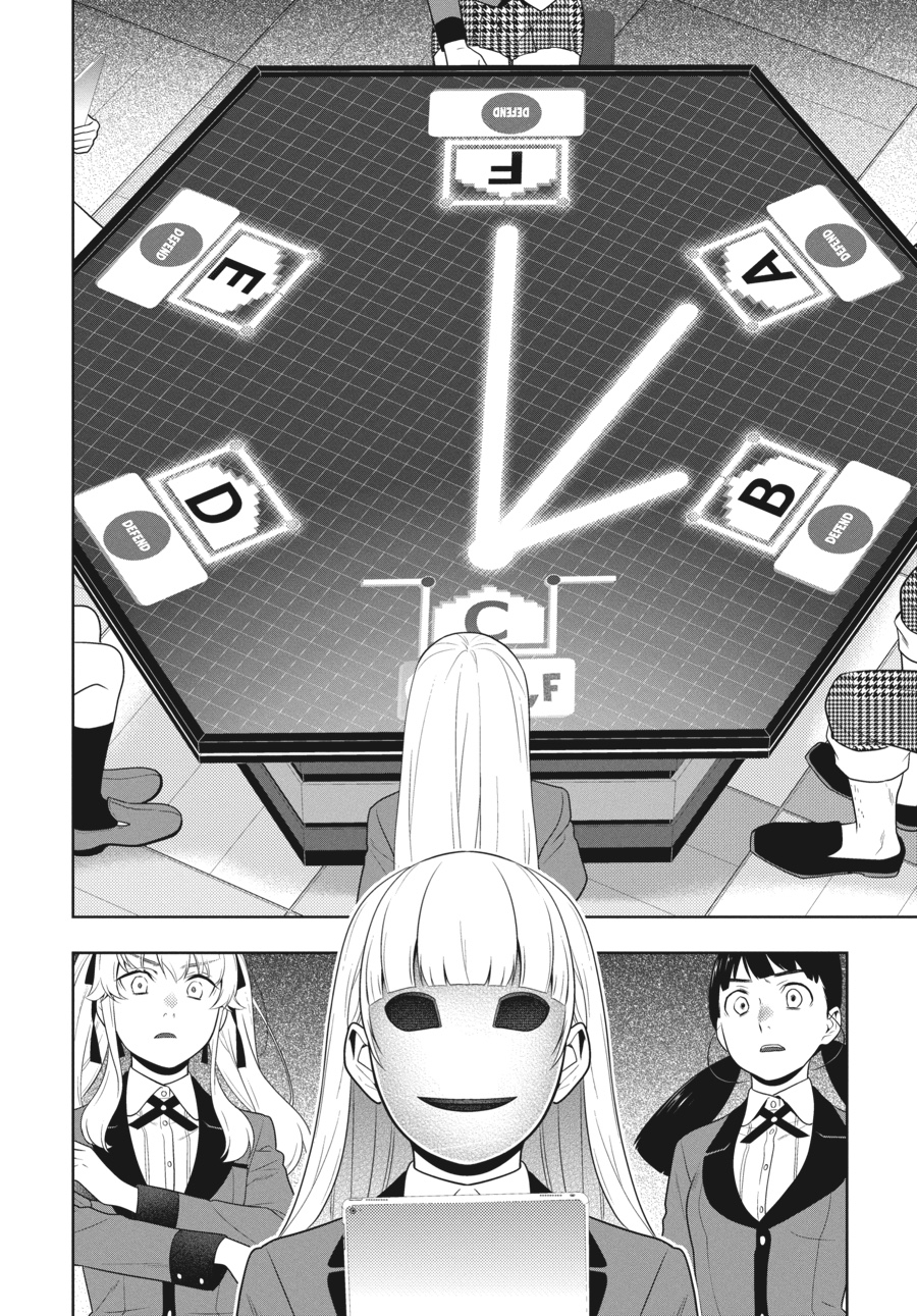 Kakegurui - Compulsive Gambler Chapter 59 - Page 33