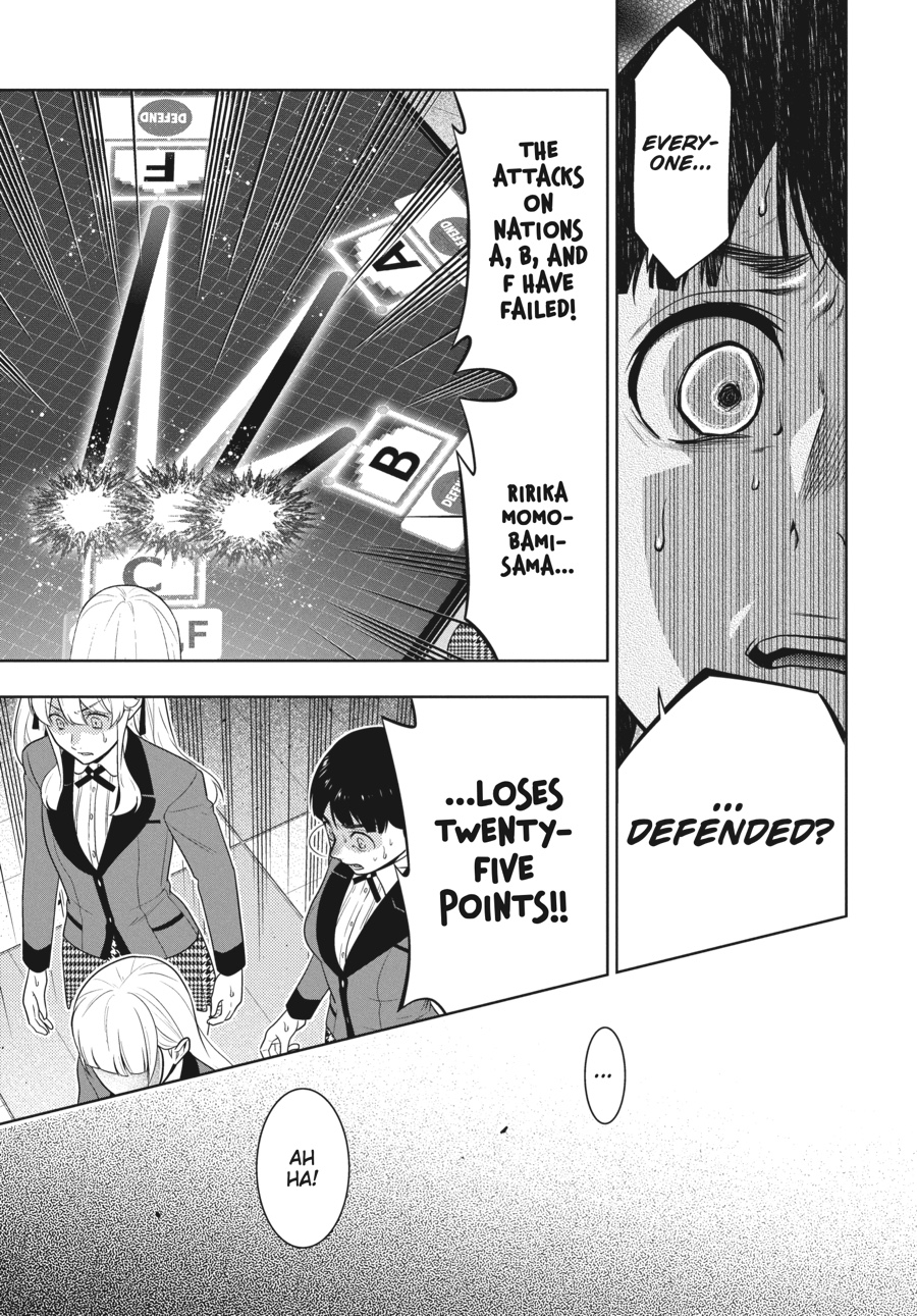 Kakegurui - Compulsive Gambler Chapter 59 - Page 34