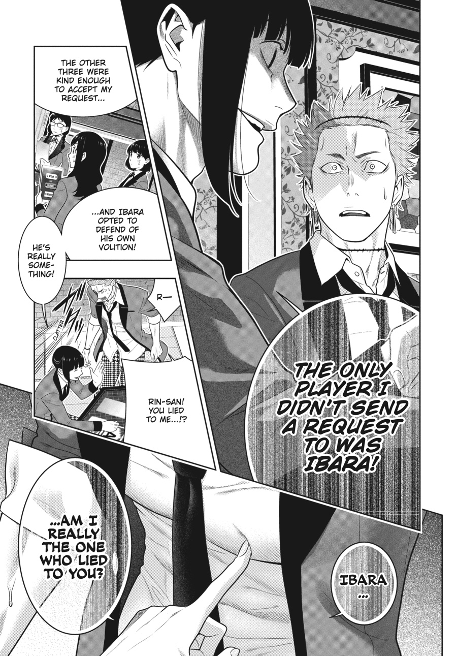 Kakegurui - Compulsive Gambler Chapter 59 - Page 36