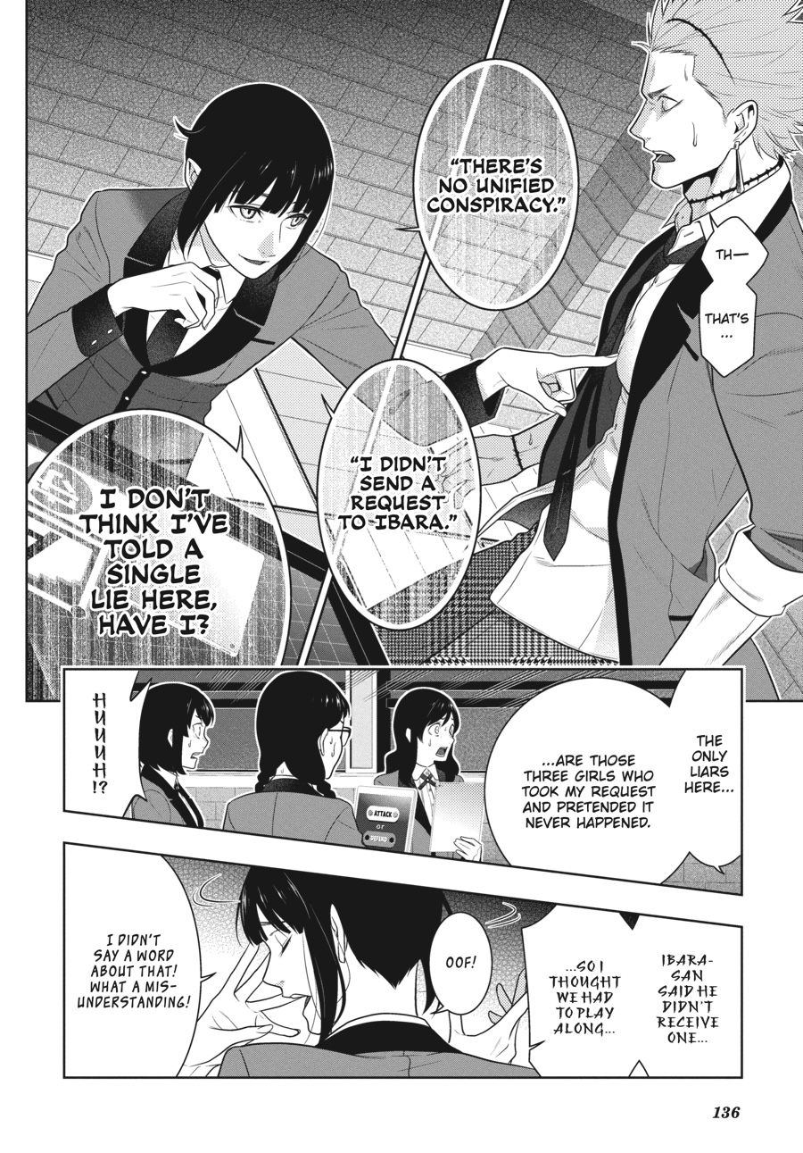 Kakegurui - Compulsive Gambler Chapter 59 - Page 37