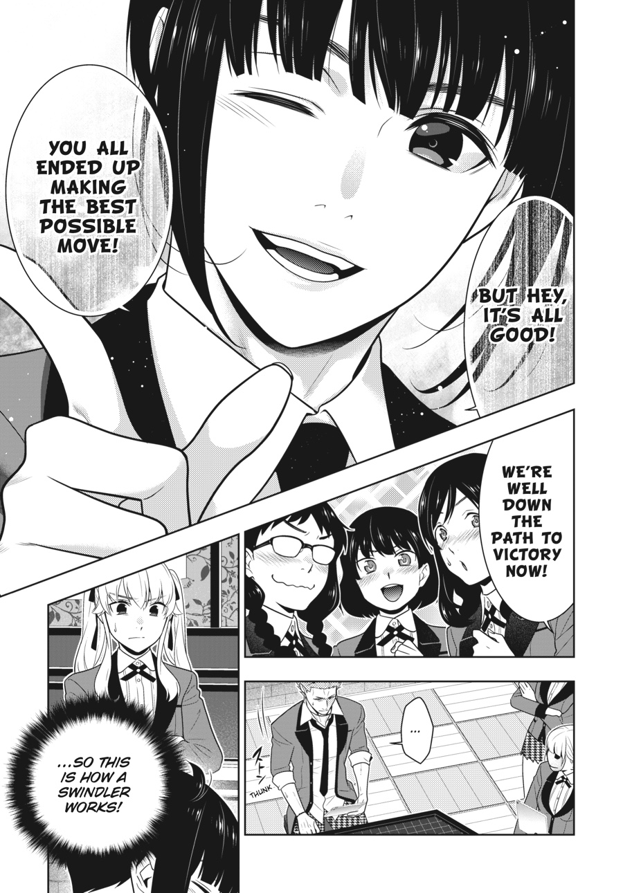 Kakegurui - Compulsive Gambler Chapter 59 - Page 38