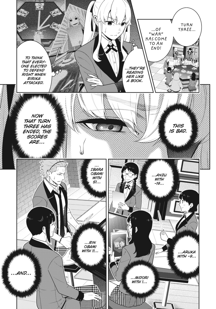 Kakegurui - Compulsive Gambler Chapter 60 - Page 4