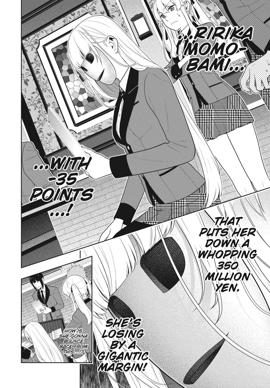 Kakegurui - Compulsive Gambler Chapter 60 - Page 5