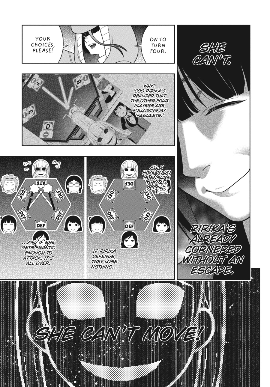 Kakegurui - Compulsive Gambler Chapter 60 - Page 6