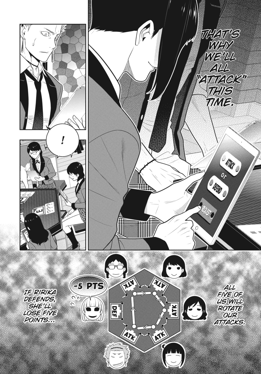 Kakegurui - Compulsive Gambler Chapter 60 - Page 7