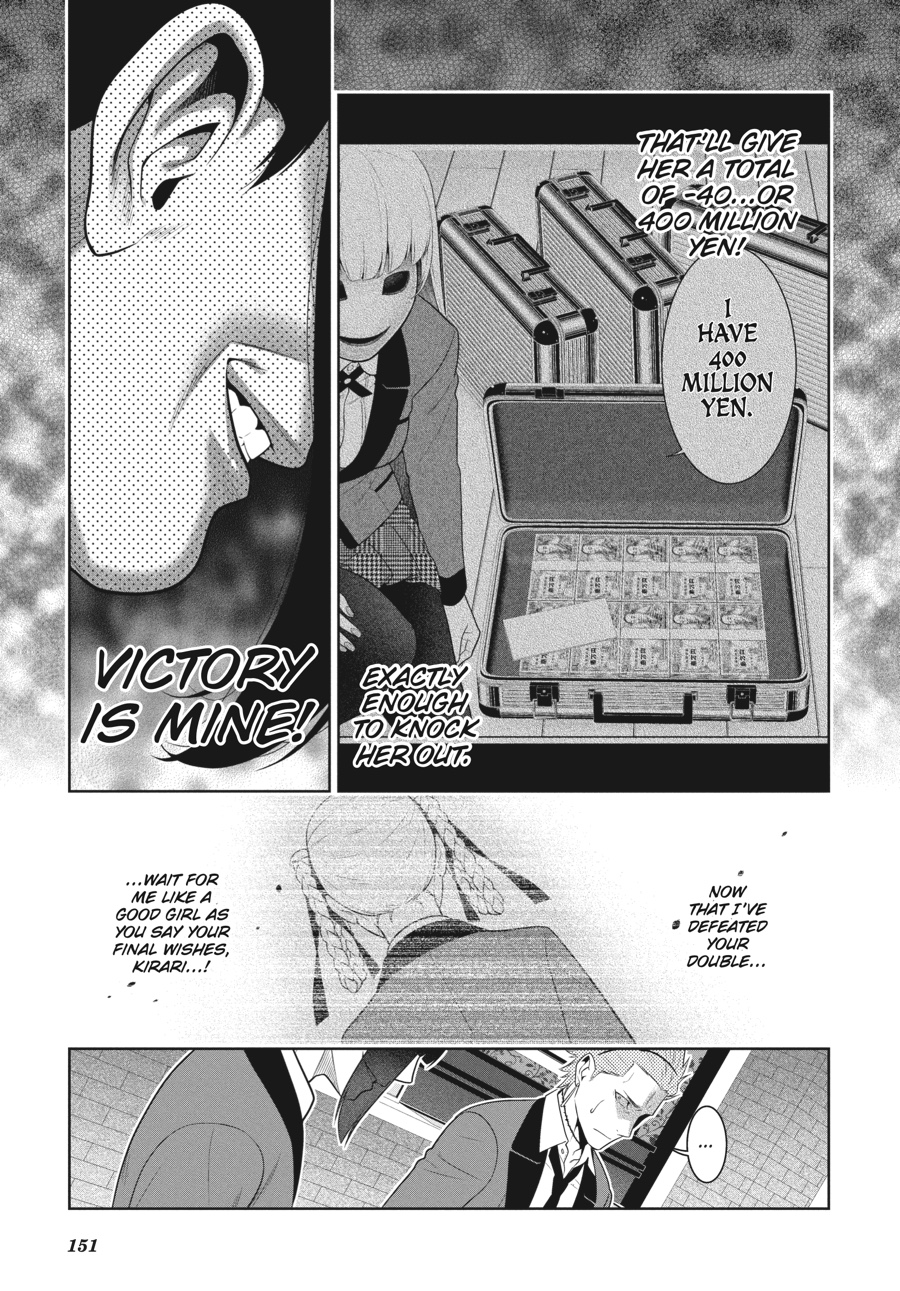 Kakegurui - Compulsive Gambler Chapter 60 - Page 8