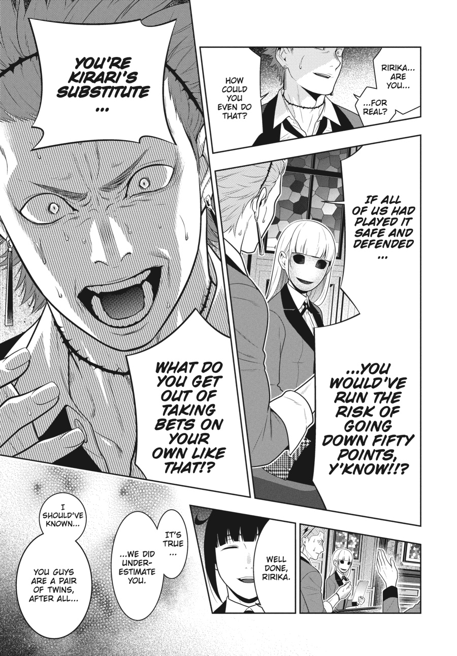Kakegurui - Compulsive Gambler Chapter 60 - Page 12
