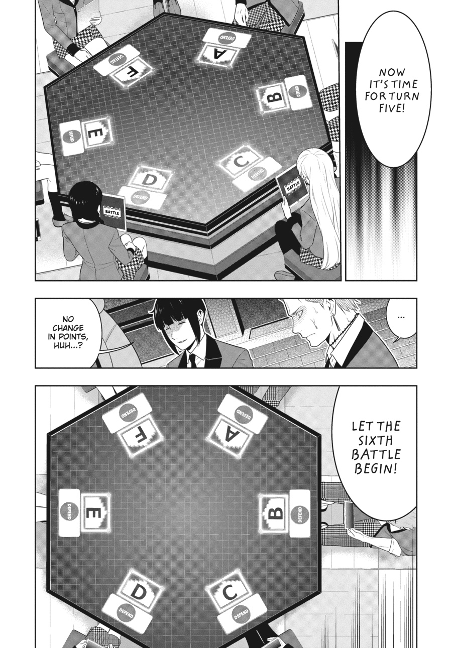 Kakegurui - Compulsive Gambler Chapter 60 - Page 14
