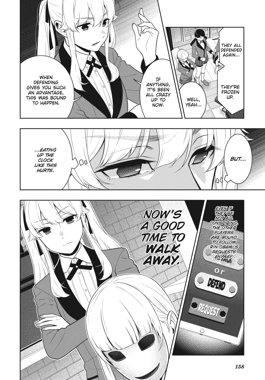 Kakegurui - Compulsive Gambler Chapter 60 - Page 15