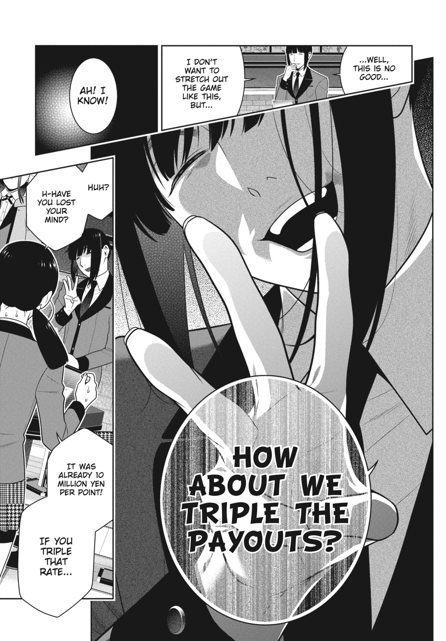 Kakegurui - Compulsive Gambler Chapter 60 - Page 16