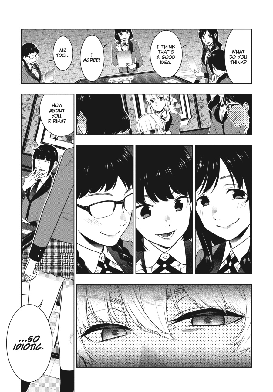 Kakegurui - Compulsive Gambler Chapter 60 - Page 18