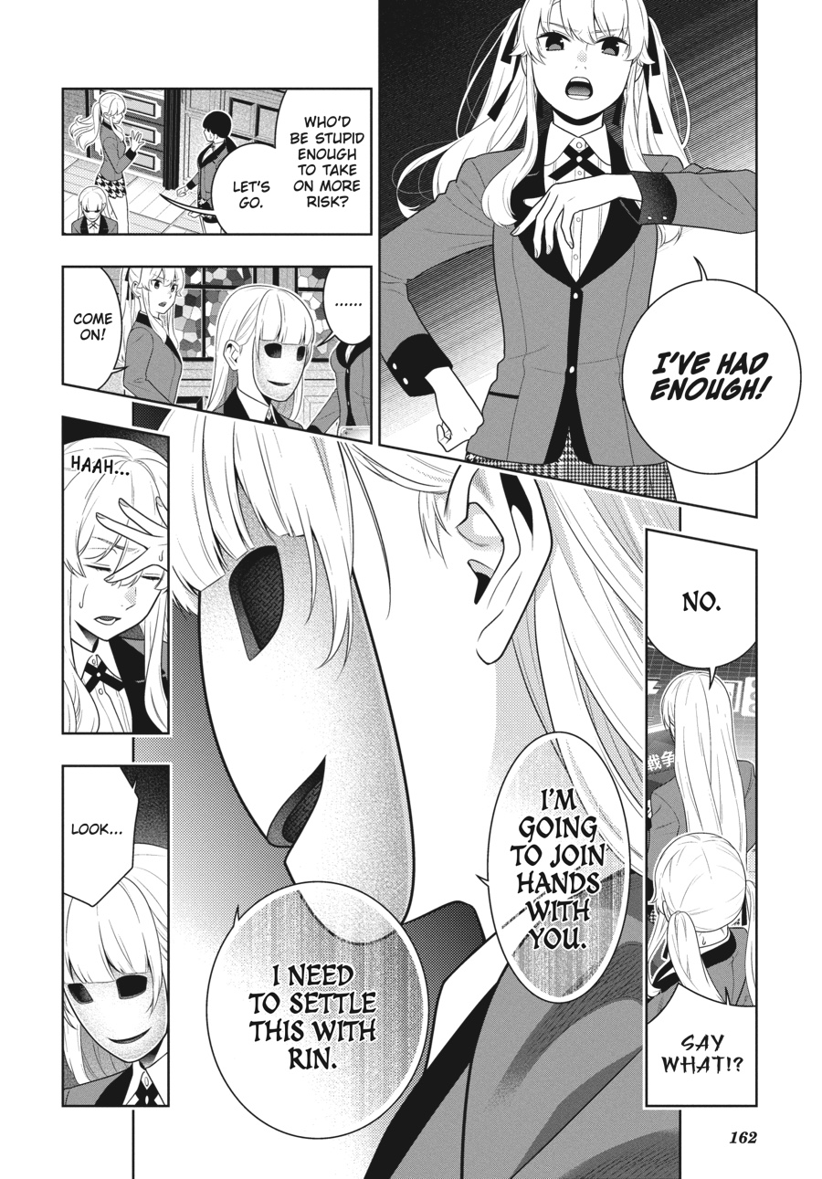 Kakegurui - Compulsive Gambler Chapter 60 - Page 19