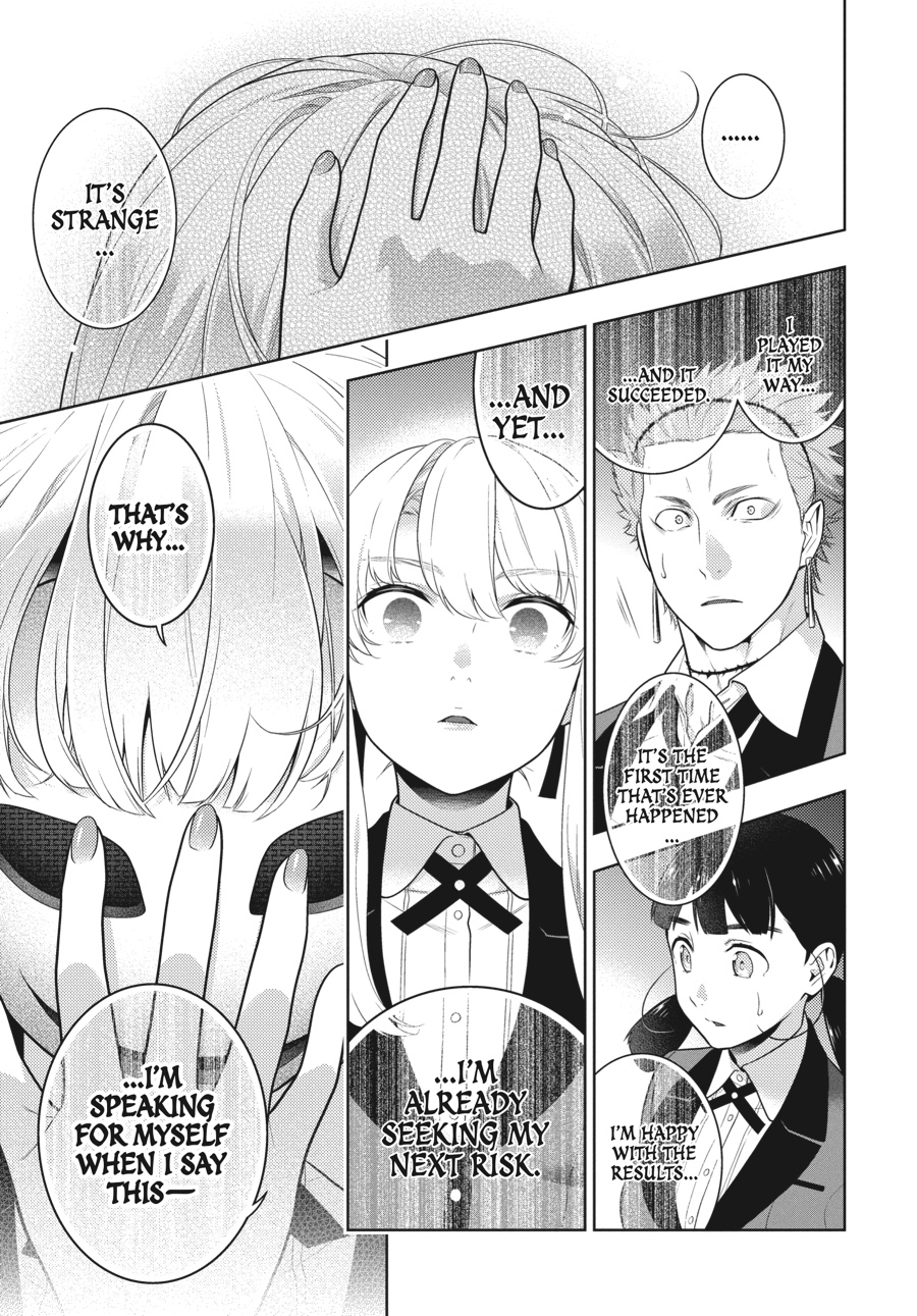 Kakegurui - Compulsive Gambler Chapter 60 - Page 22