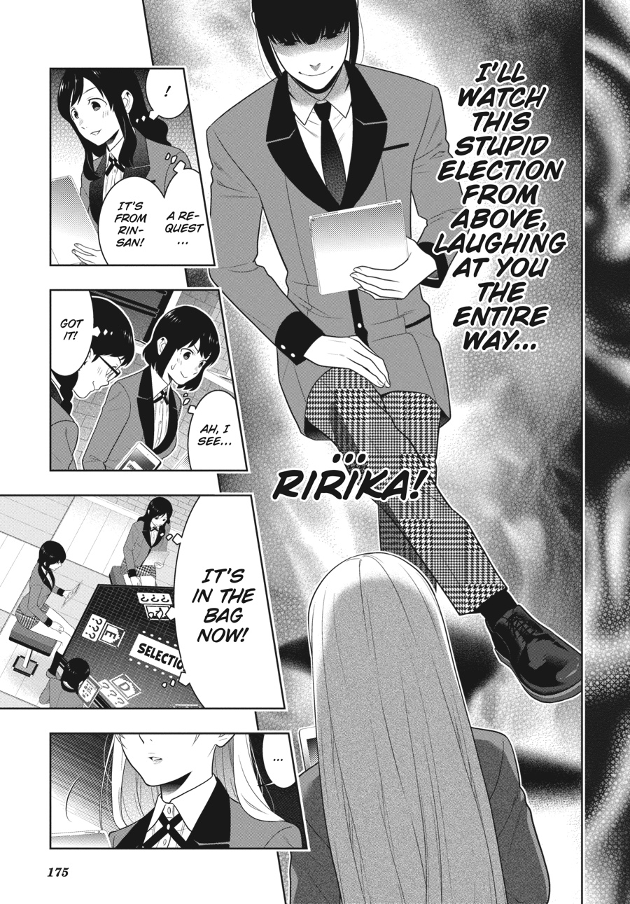 Kakegurui - Compulsive Gambler Chapter 60 - Page 31
