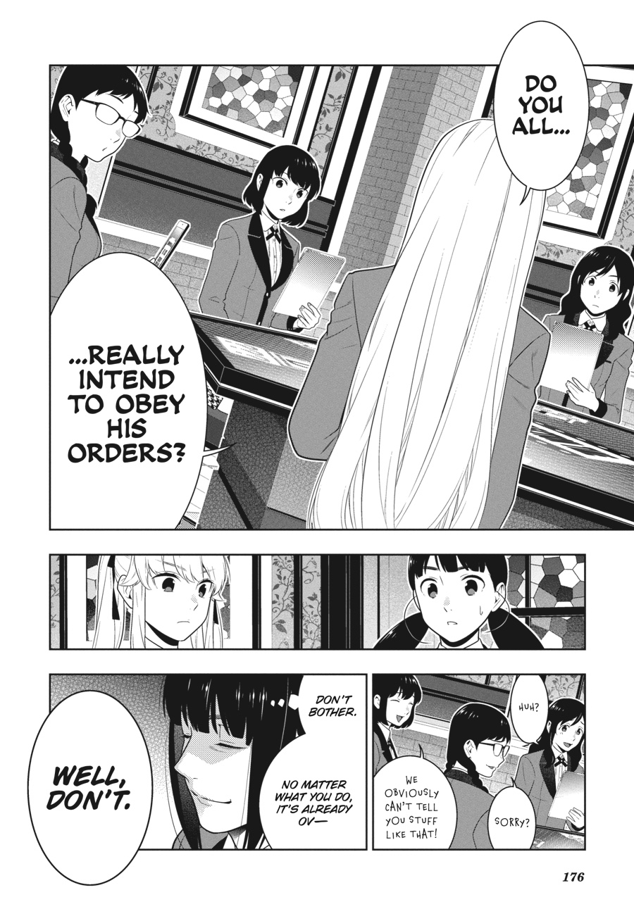 Kakegurui - Compulsive Gambler Chapter 60 - Page 32