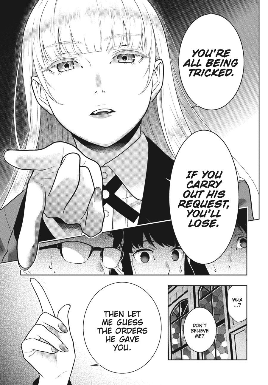 Kakegurui - Compulsive Gambler Chapter 60 - Page 33