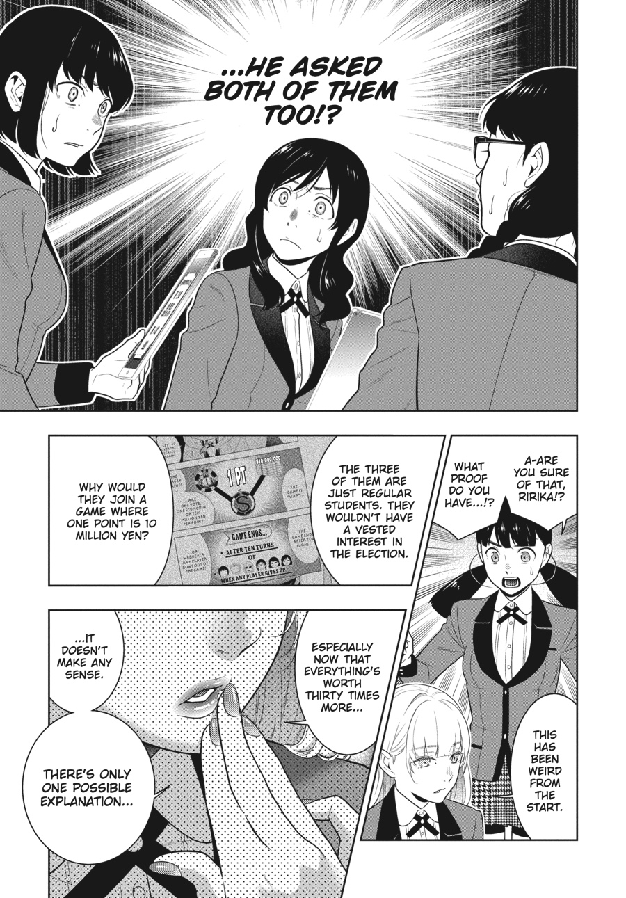 Kakegurui - Compulsive Gambler Chapter 60 - Page 35