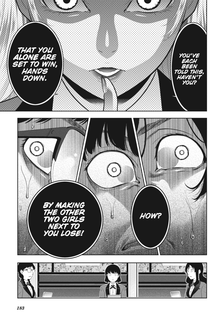 Kakegurui - Compulsive Gambler Chapter 60 - Page 39