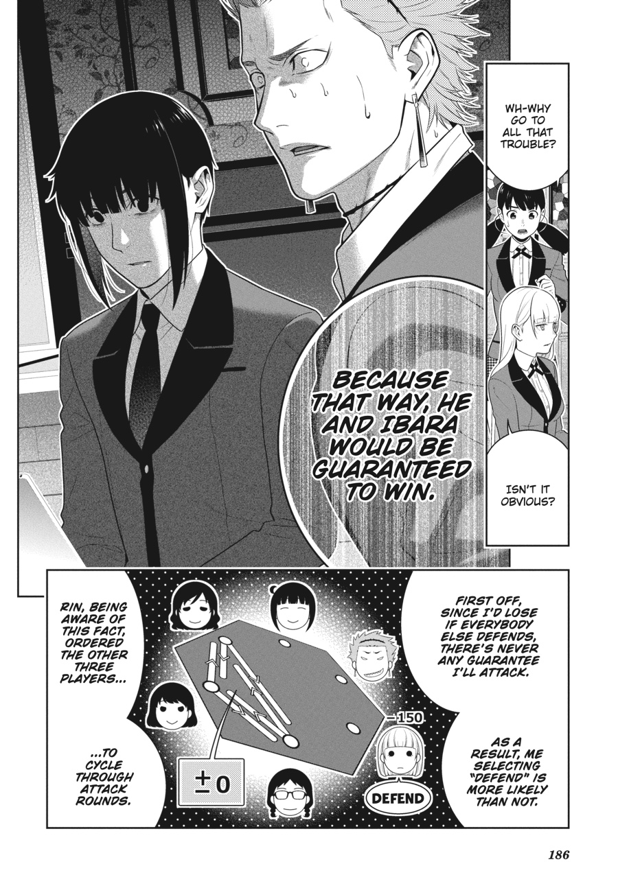 Kakegurui - Compulsive Gambler Chapter 60 - Page 42
