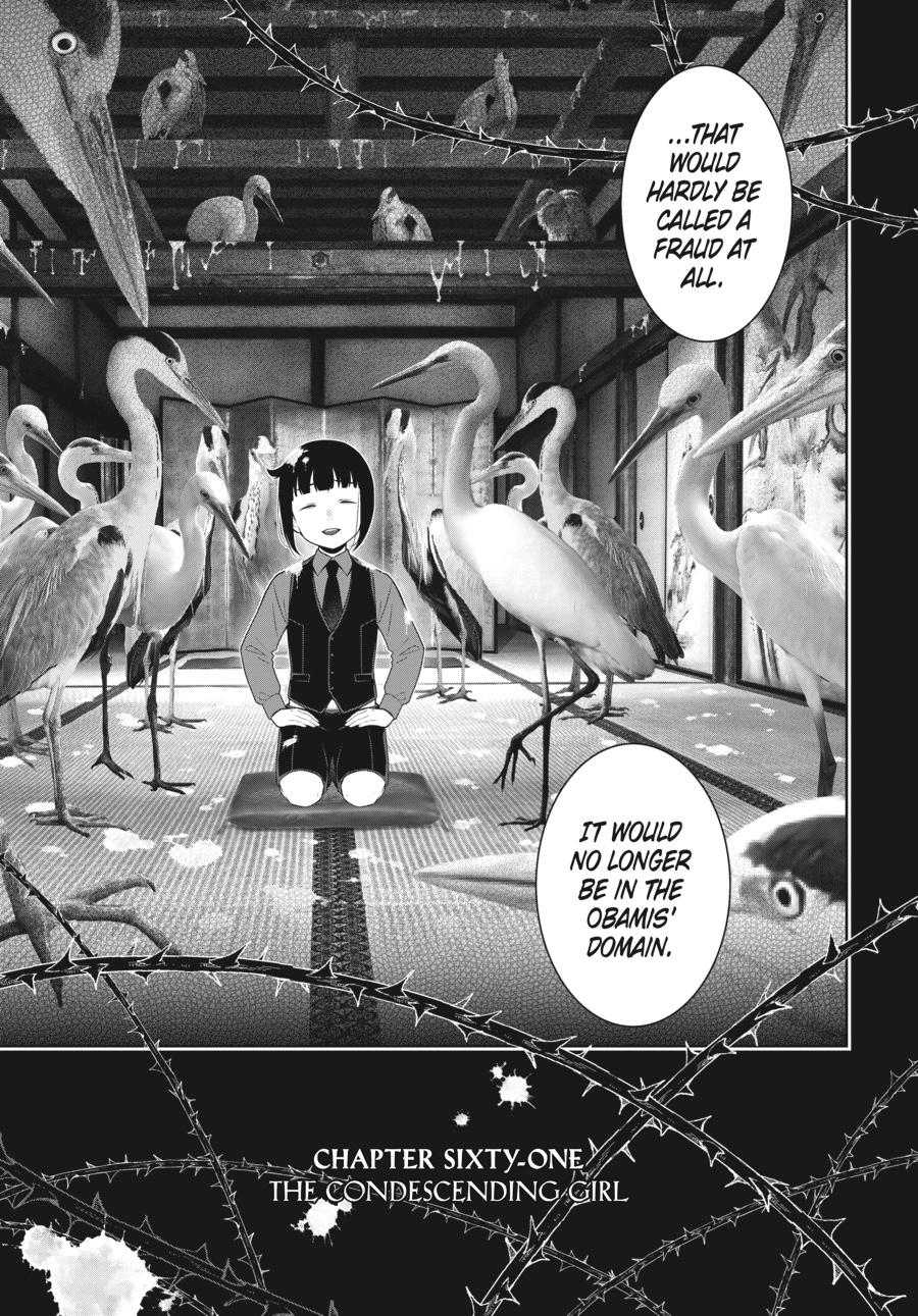 Kakegurui - Compulsive Gambler Chapter 61 - Page 3