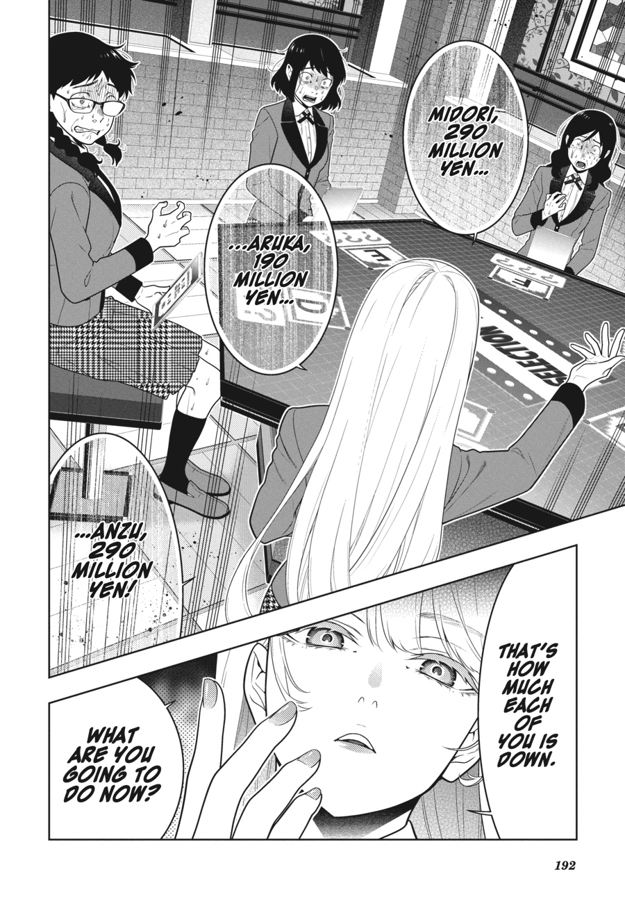 Kakegurui - Compulsive Gambler Chapter 61 - Page 4