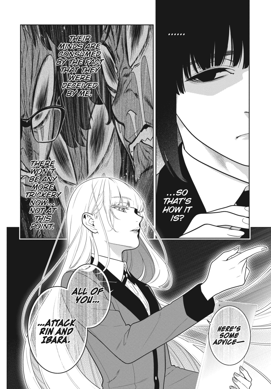 Kakegurui - Compulsive Gambler Chapter 61 - Page 6