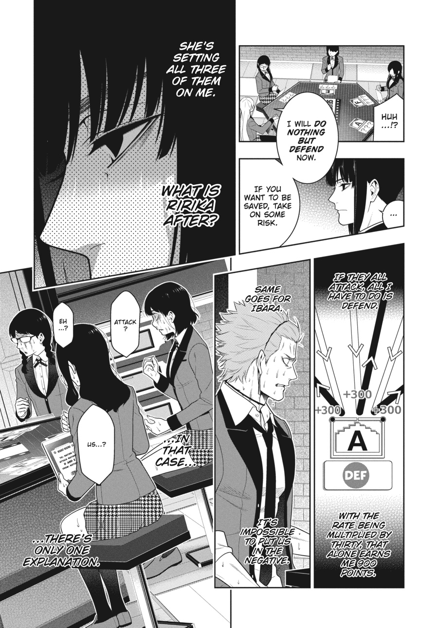 Kakegurui - Compulsive Gambler Chapter 61 - Page 7