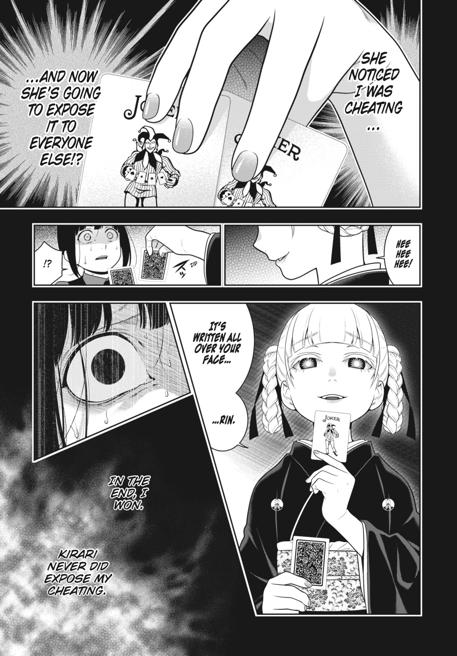 Kakegurui - Compulsive Gambler Chapter 61 - Page 11