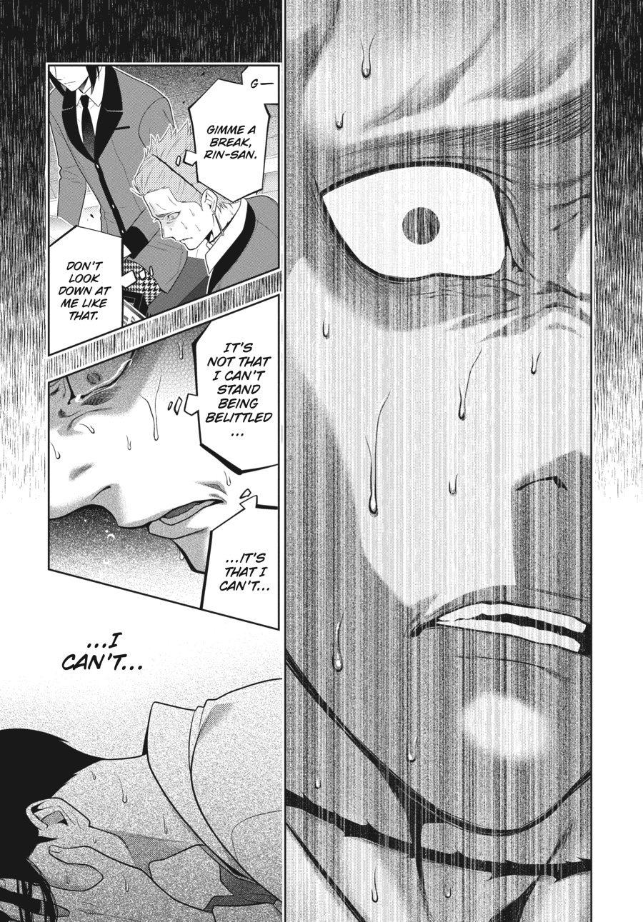 Kakegurui - Compulsive Gambler Chapter 61 - Page 17