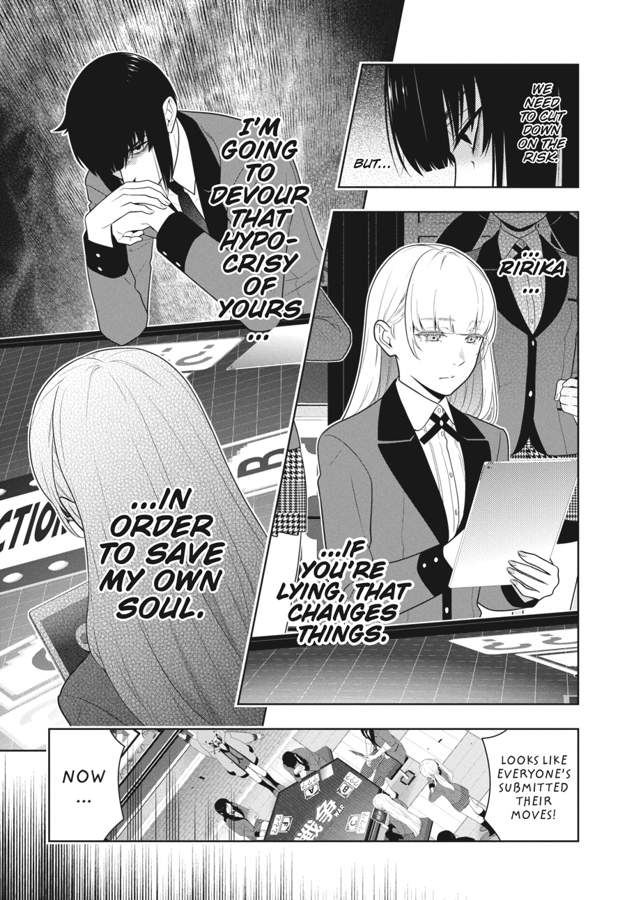 Kakegurui - Compulsive Gambler Chapter 62 - Page 3