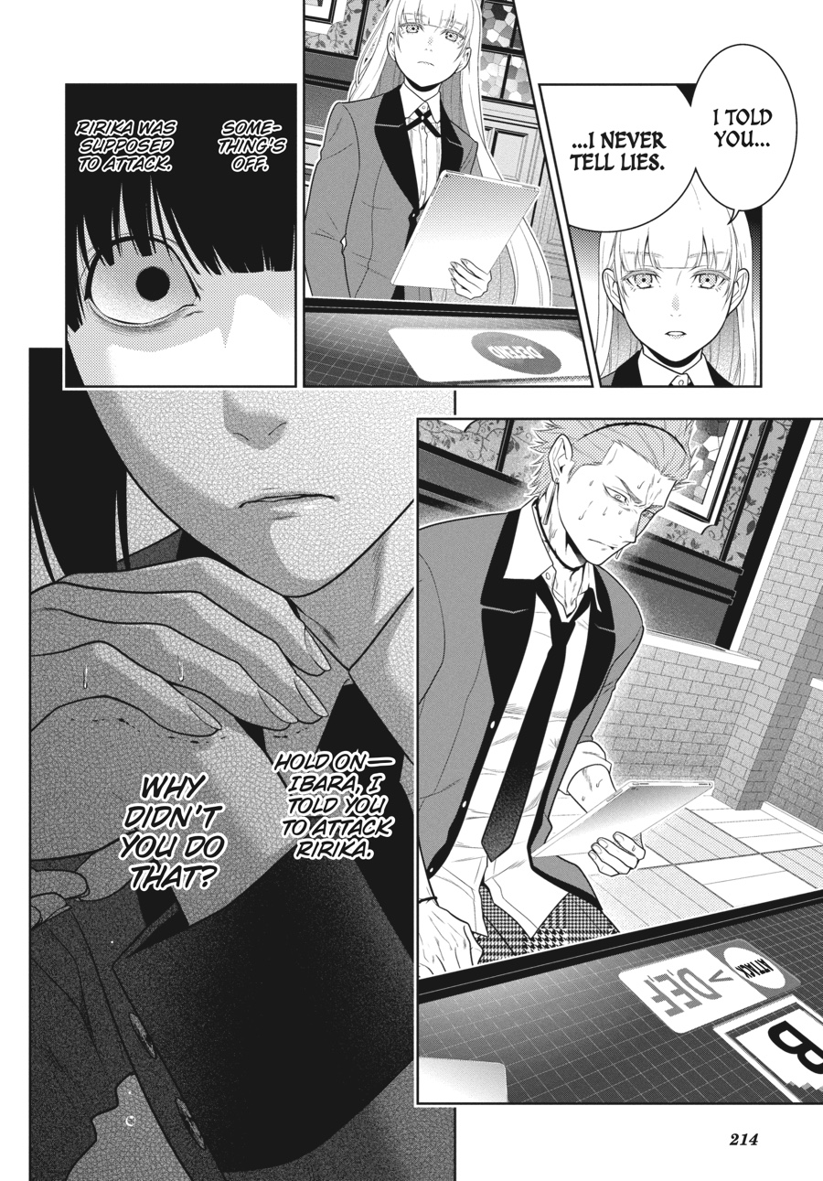 Kakegurui - Compulsive Gambler Chapter 62 - Page 7