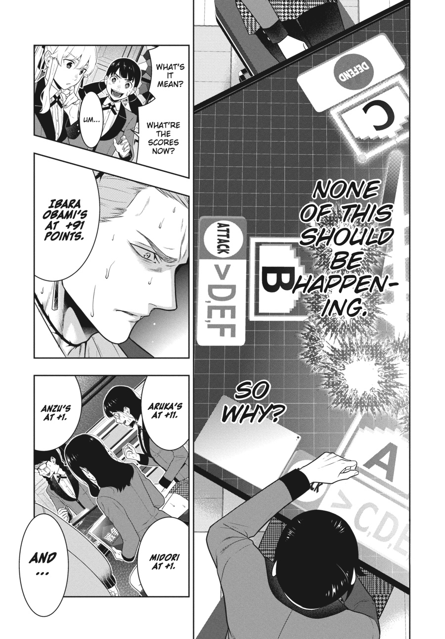 Kakegurui - Compulsive Gambler Chapter 62 - Page 8
