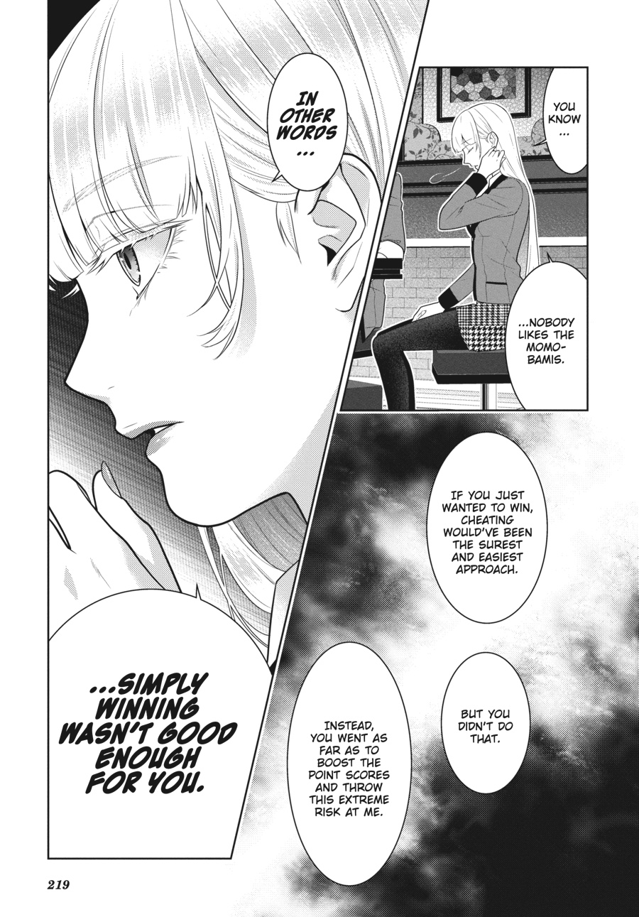 Kakegurui - Compulsive Gambler Chapter 62 - Page 12