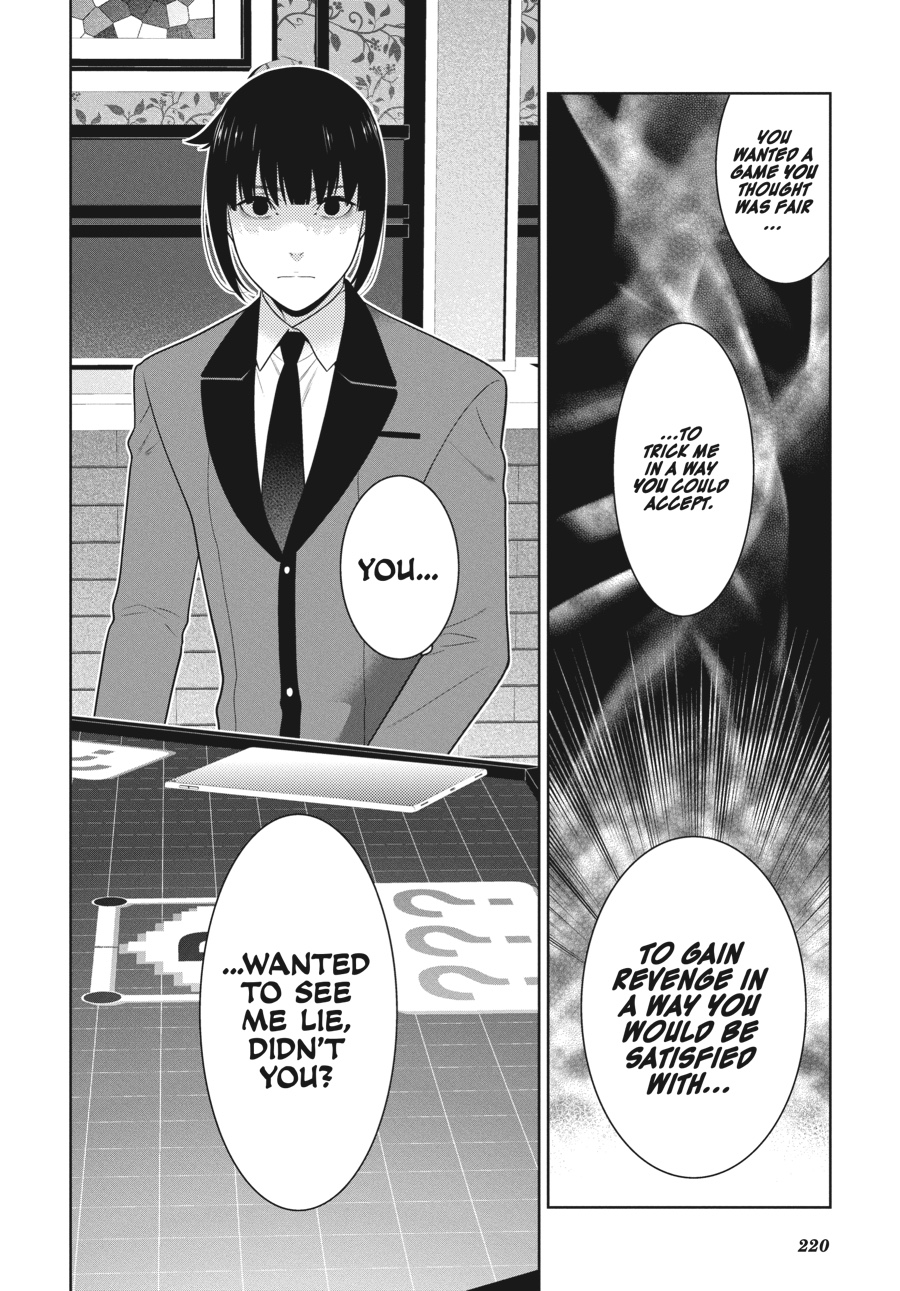 Kakegurui - Compulsive Gambler Chapter 62 - Page 13