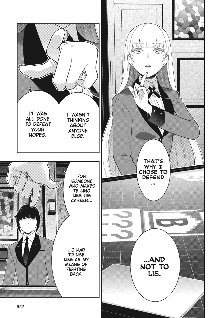 Kakegurui - Compulsive Gambler Chapter 62 - Page 14