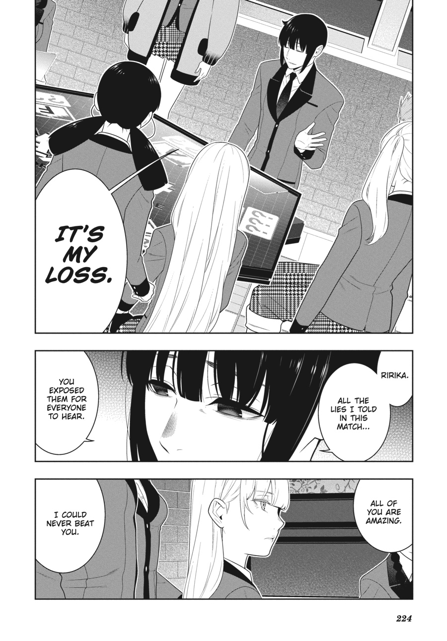 Kakegurui - Compulsive Gambler Chapter 62 - Page 17