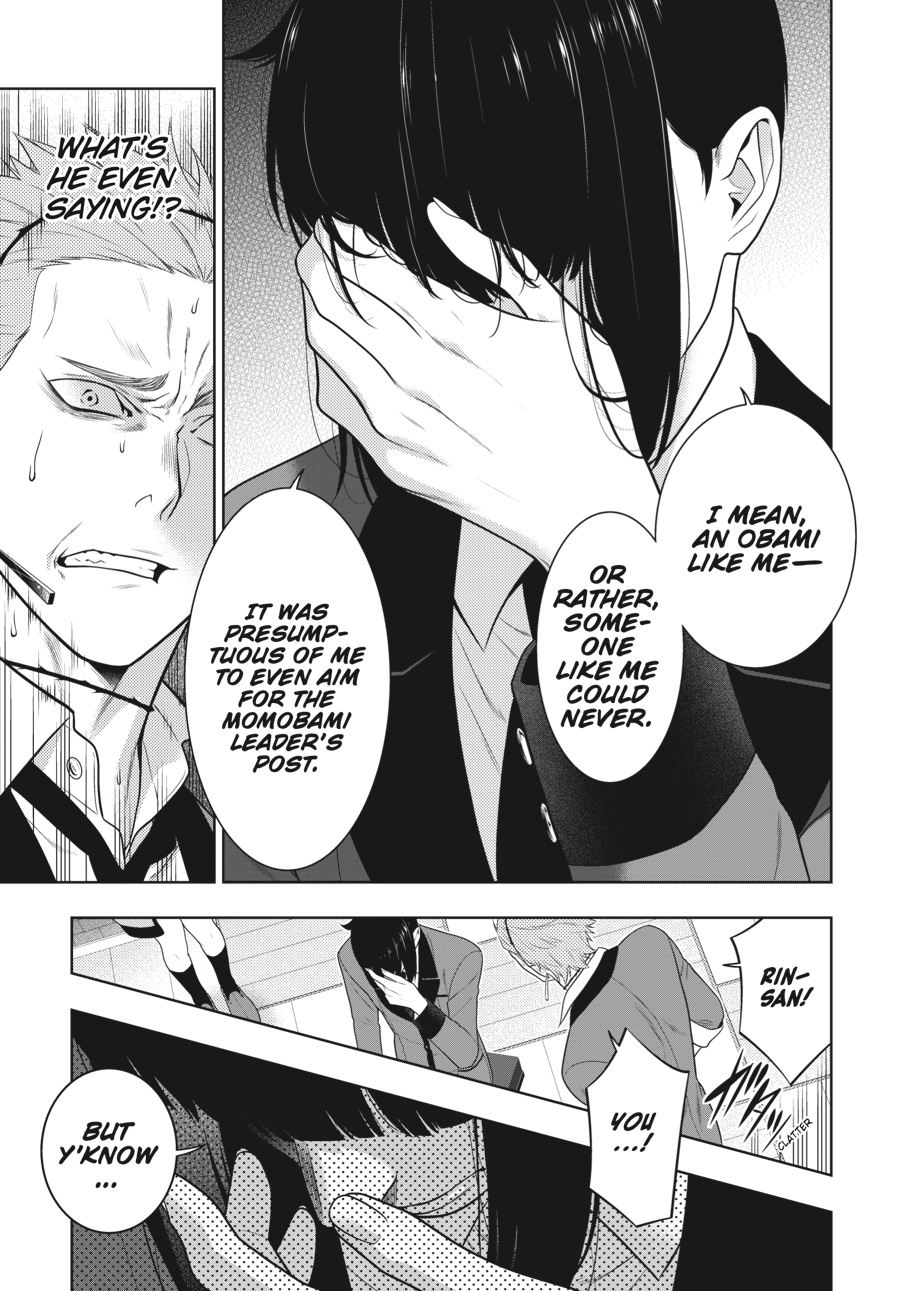 Kakegurui - Compulsive Gambler Chapter 62 - Page 18
