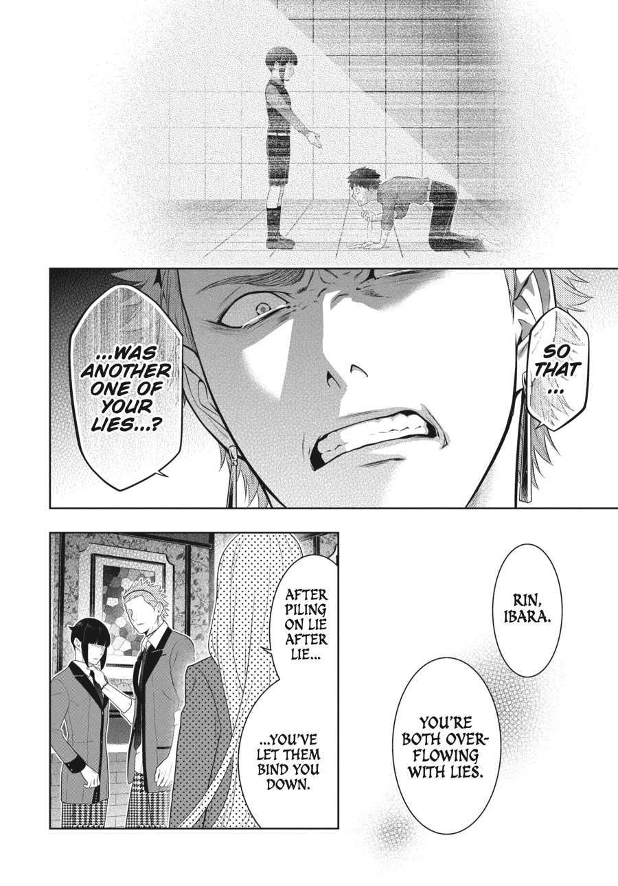Kakegurui - Compulsive Gambler Chapter 62 - Page 29