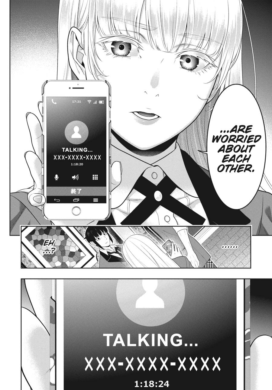 Kakegurui - Compulsive Gambler Chapter 62 - Page 31