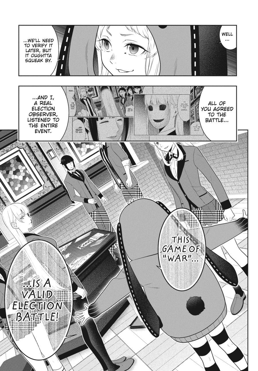 Kakegurui - Compulsive Gambler Chapter 62 - Page 35