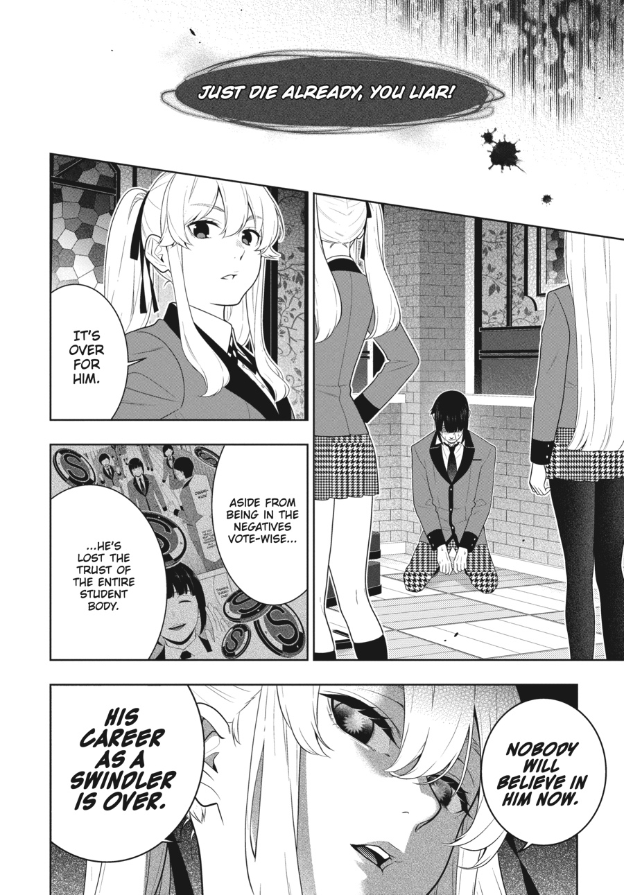 Kakegurui - Compulsive Gambler Chapter 62 - Page 42