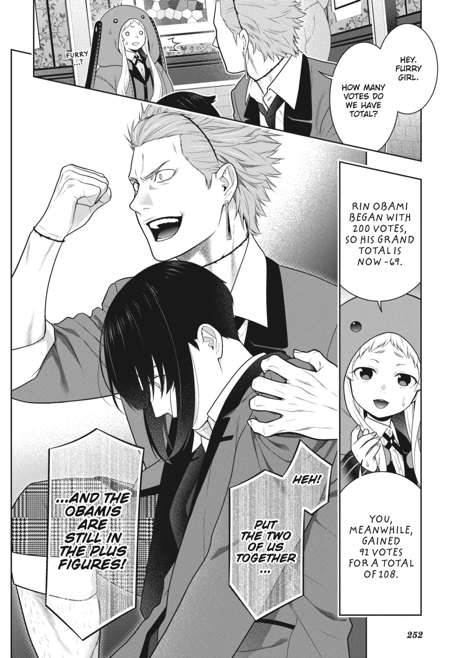Kakegurui - Compulsive Gambler Chapter 62 - Page 44
