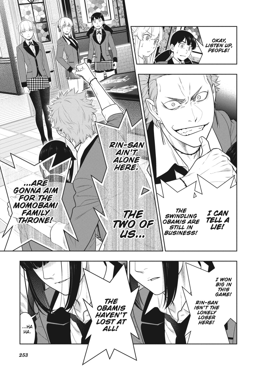 Kakegurui - Compulsive Gambler Chapter 62 - Page 45