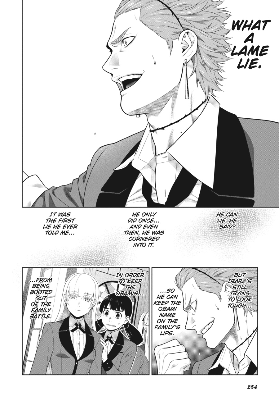 Kakegurui - Compulsive Gambler Chapter 62 - Page 46