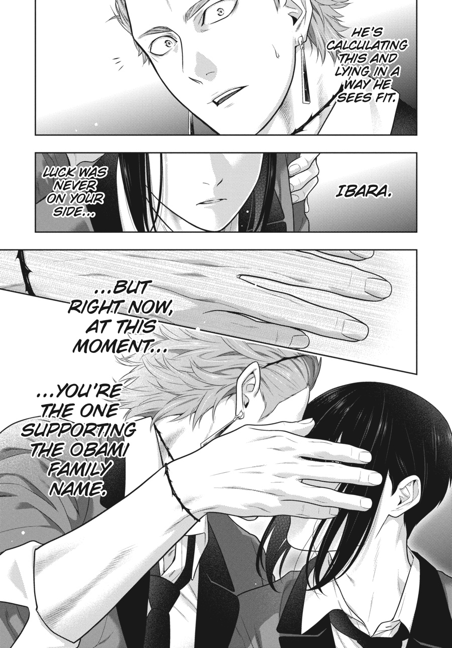 Kakegurui - Compulsive Gambler Chapter 62 - Page 47